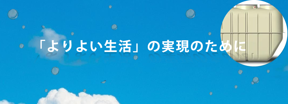 株式会社カスタム